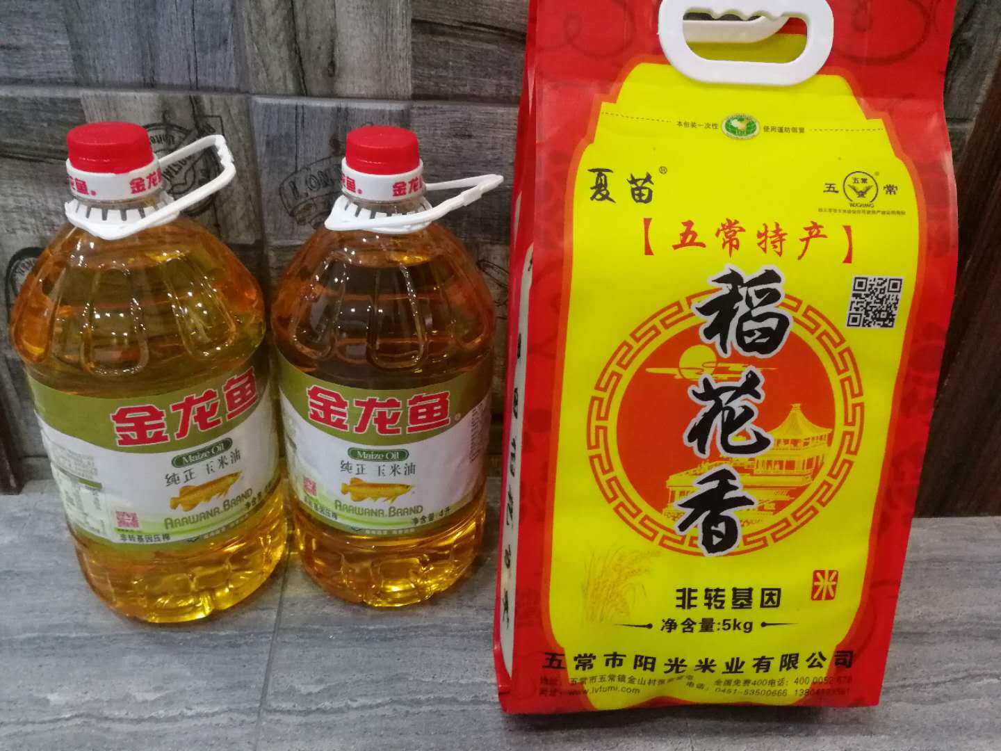 【五一活动】优惠提前放“价”，装修省心又省“薪”！