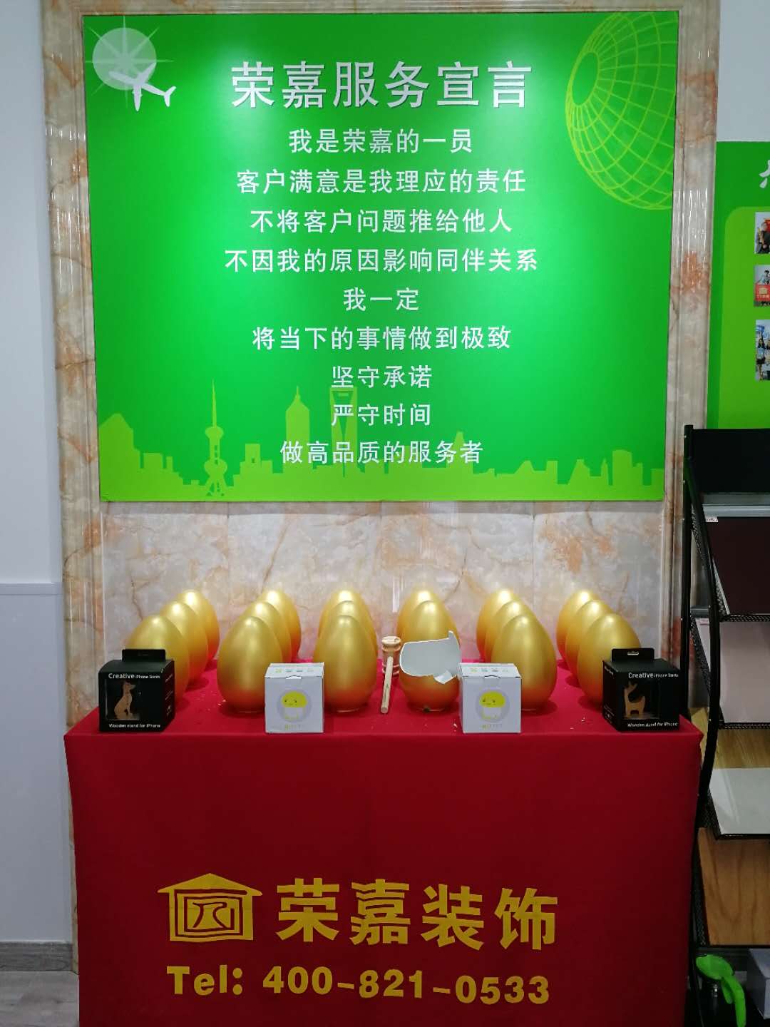 【五一活动】优惠提前放“价”，装修省心又省“薪”！