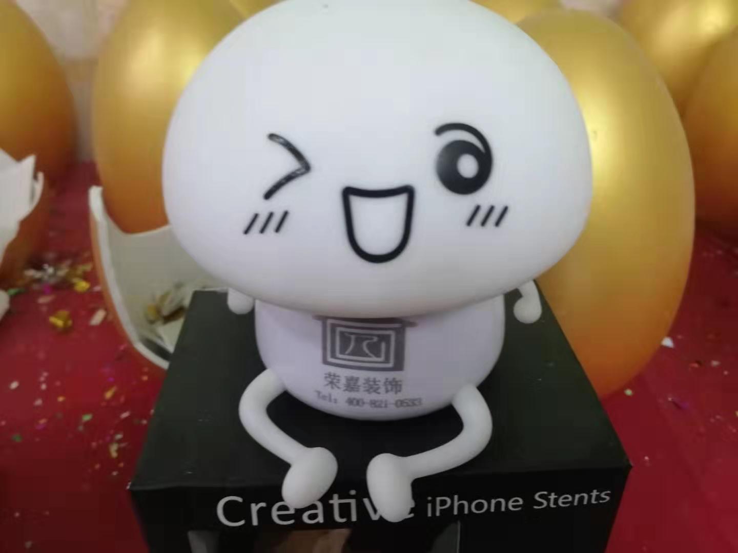 ”荣嘉装饰“集赞送好礼！