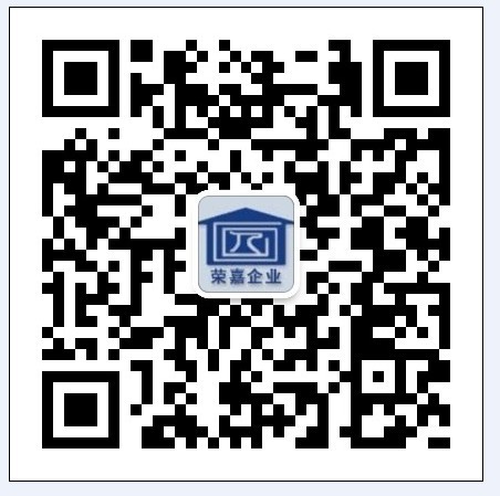 【3.15国际消费者权益活动】优惠提前放“价”，装修省心又省“薪”！