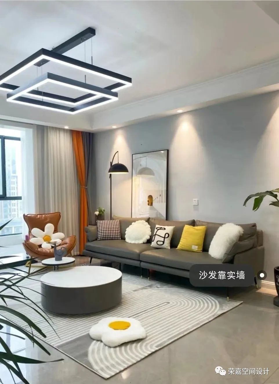 客厅常见的风水“禁忌”，你知道几点？