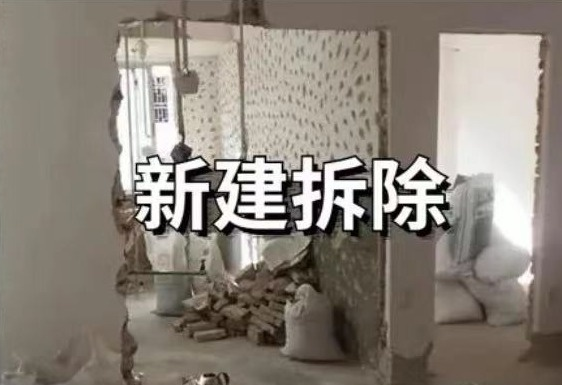 如何从毛坯房到入住？超详细的装修流程！