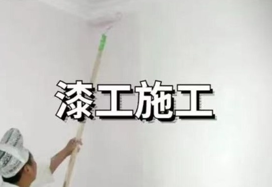 如何从毛坯房到入住？超详细的装修流程！