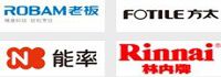 上海家用电器